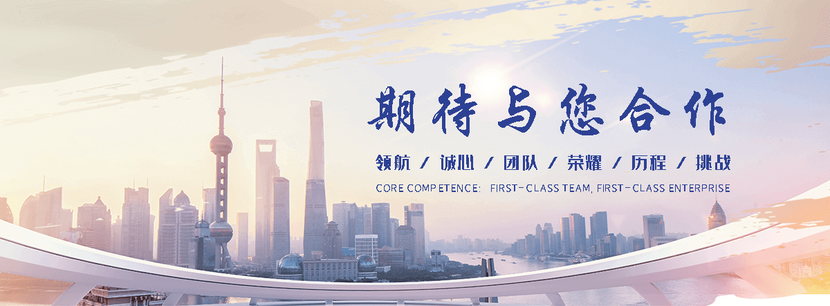 淮北伸缩门生产厂家