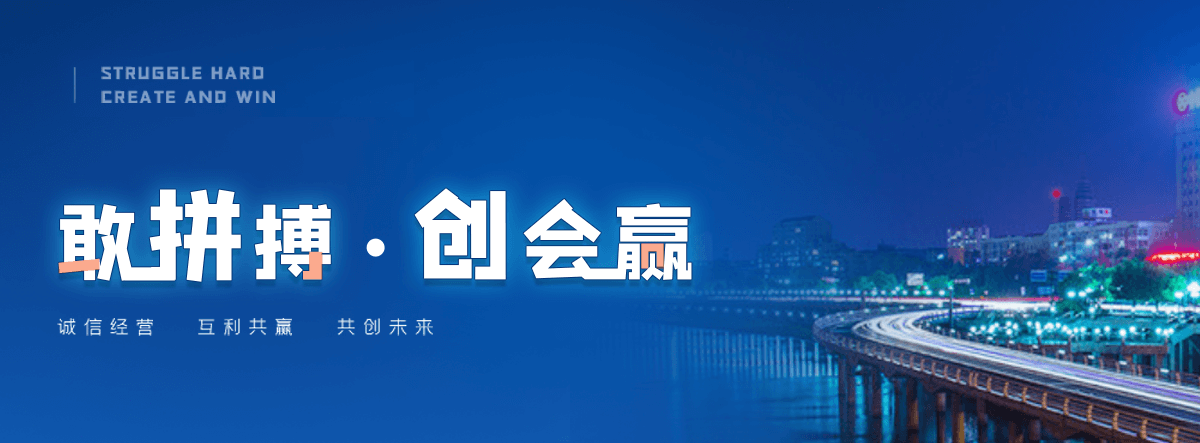 淮北卷帘门生产厂家